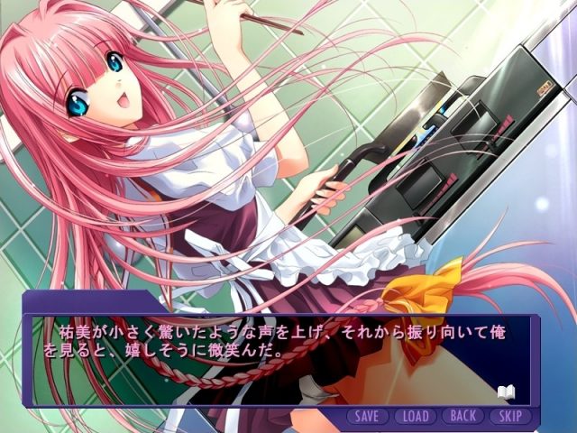Innocent Blue in-game screen image #2 