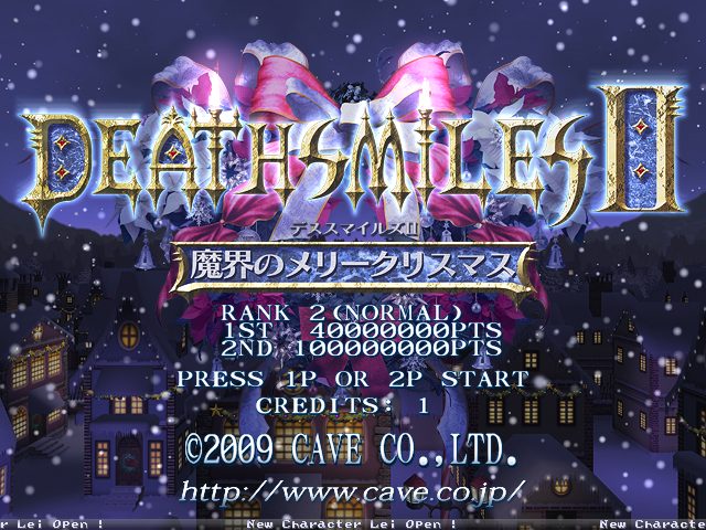 Deathsmiles II: Makai no Merry Christmas title screen image #1 