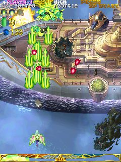 ESPGaluda II in-game screen image #1 