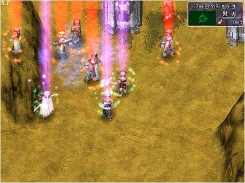 The War of Genesis III  in-game screen image #1 