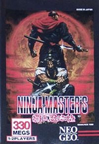 Ninja Masters  package image #1 