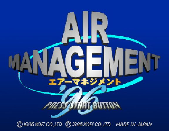 Air Management '96  title screen image #1 
