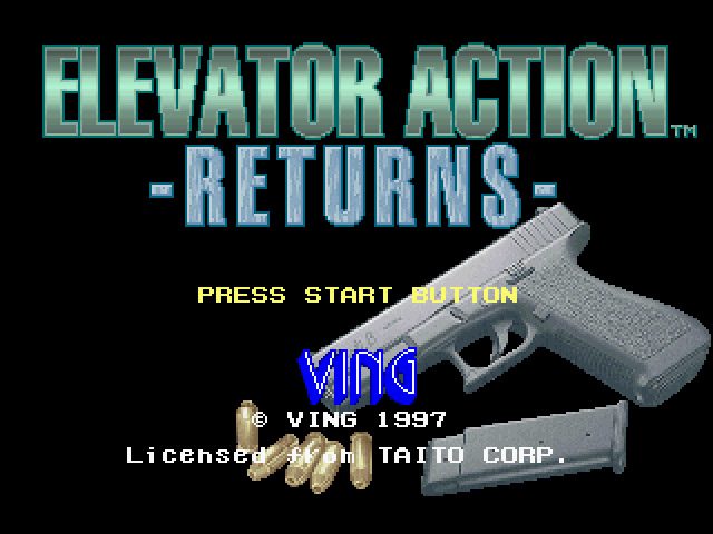 Elevator Action² -Returns-  title screen image #1 