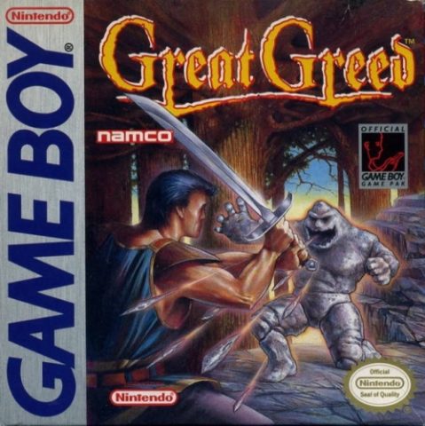 Great Greed  package image #1 