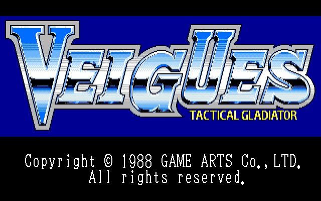 Veigues Tactical Gladiator  title screen image #1 