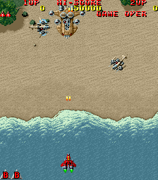 Raiden in-game screen image #1 