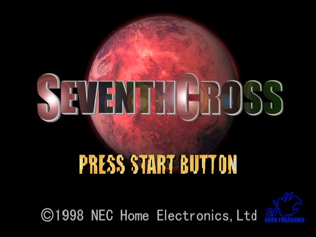 Seventh Cross  title screen image #2 