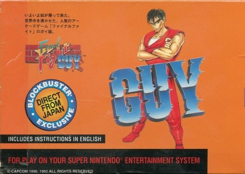 Final Fight Guy package image #1 