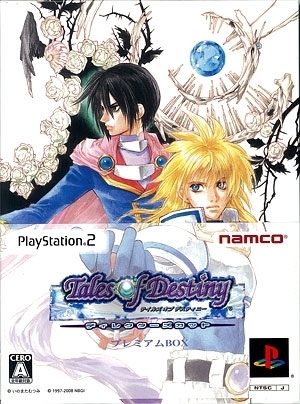 Tales of Destiny: Director's Cut  package image #1 
