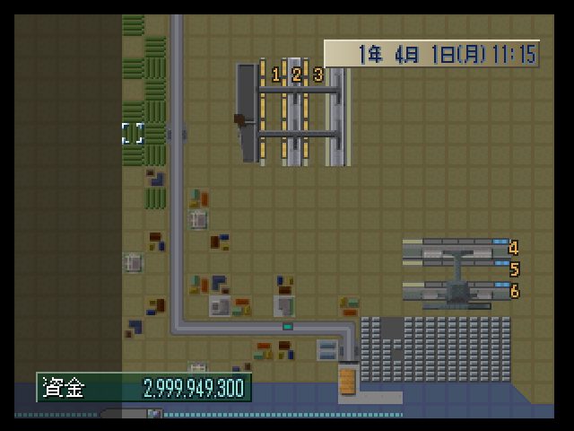 A Ressha de Gyoukou Z  in-game screen image #4 