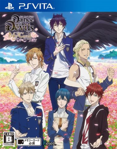 Dance with Devils: My Carol  package image #1 