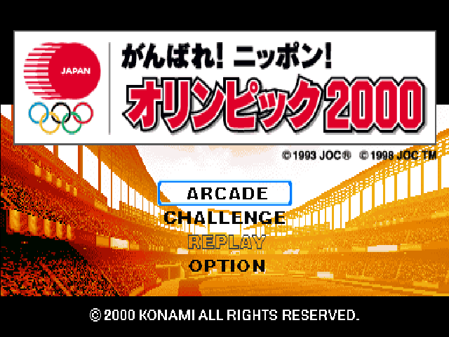 Ganbare Nippon! Olympic 2000  title screen image #1 