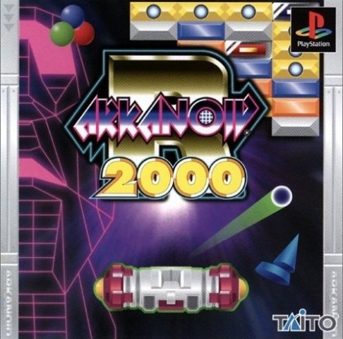 Arkanoid Returns 2000  package image #1 