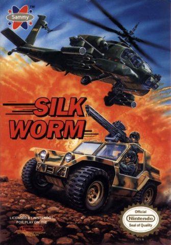 Silkworm  package image #1 