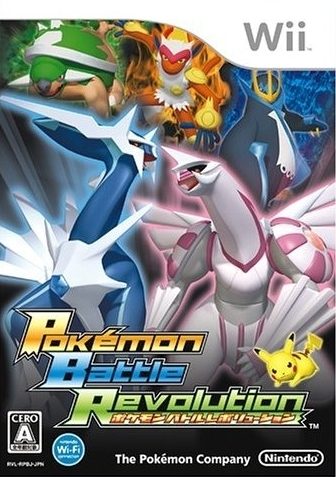 Pokémon Battle Revolution package image #1 