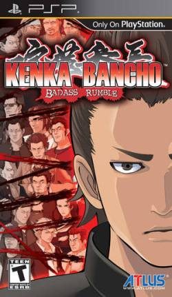 Kenka Bancho: Badass Rumble package image #1 