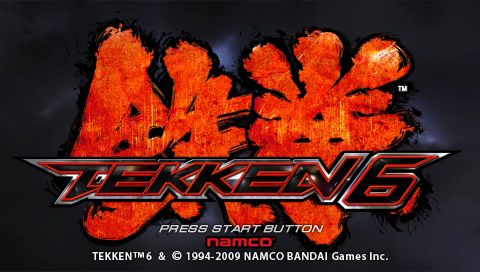 Tekken 6 title screen image #1 