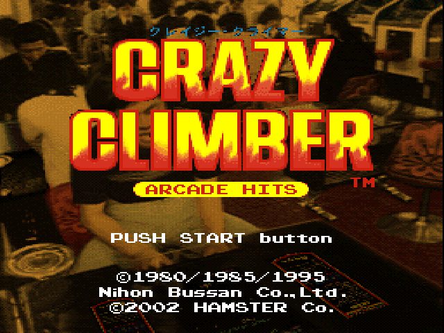 Arcade Hits: Crazy Climber title screen image #1 