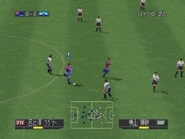J.League Jikkyou Winning Eleven 2001  in-game screen image #1 