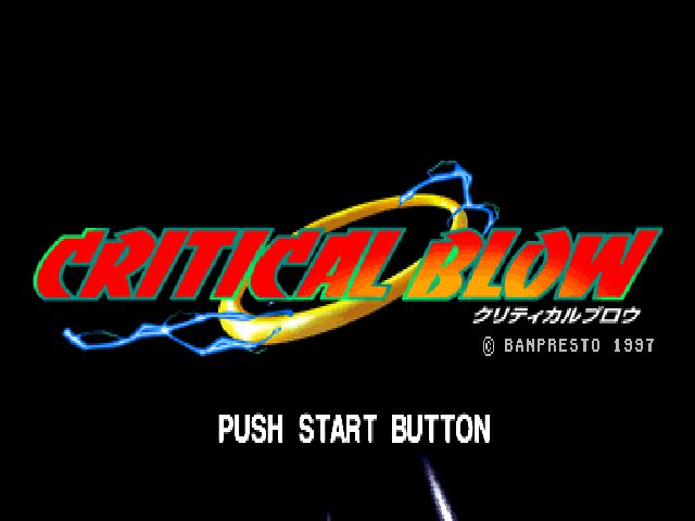 Critical Blow  title screen image #1 