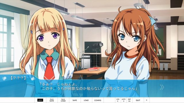 Aorio  in-game screen image #2 