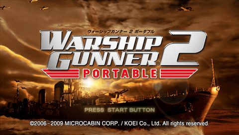 Warship Gunner 2 Portable title screen image #1 