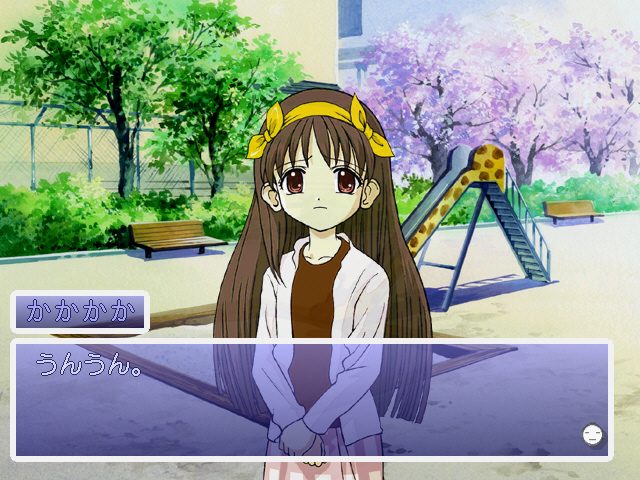 Pocke-Kano: Yumi - Shuzika - Fumio  in-game screen image #1 