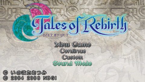 Tales of Rebirth title screen image #1 