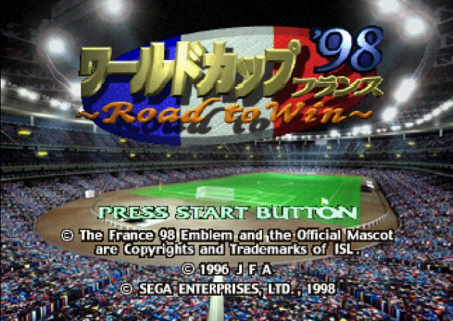 World Cup '98 France: Road to Win  title screen image #1 