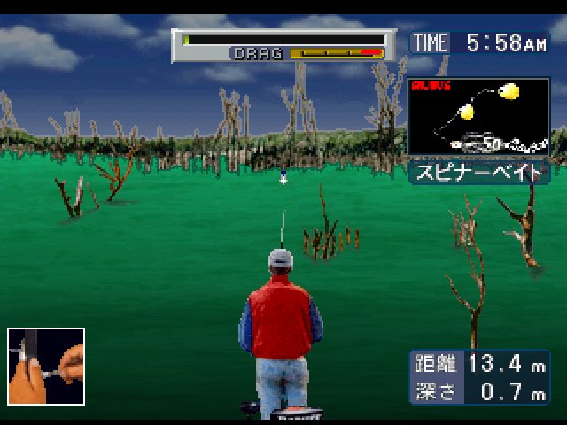 Bass Fisherman in-game screen image #1 