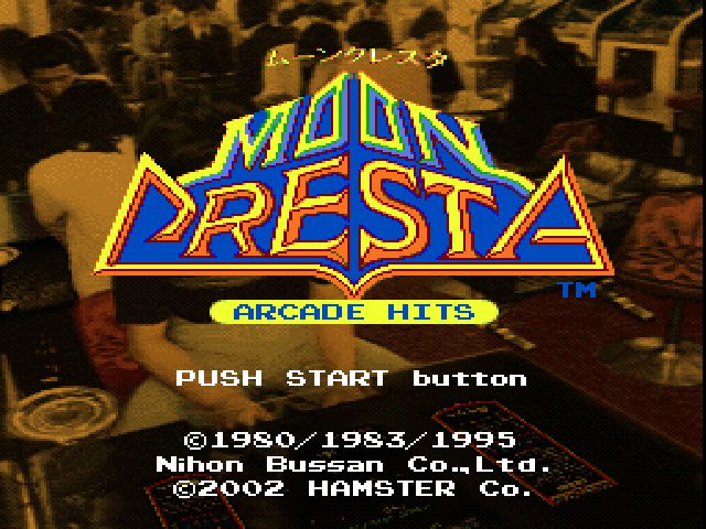 Arcade Hits: Moon Cresta  title screen image #1 