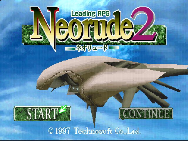 Neorude 2 title screen image #1 