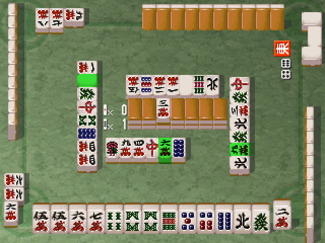 Mahjong  in-game screen image #1 