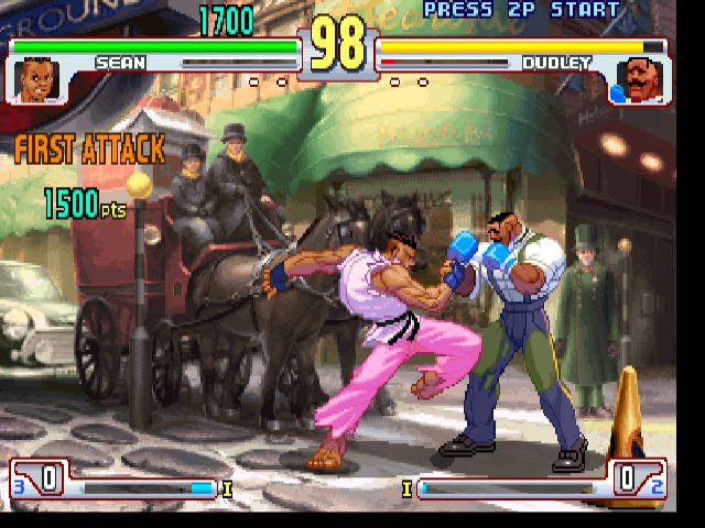 Street Fighter III: 3rd Strike  in-game screen image #1 