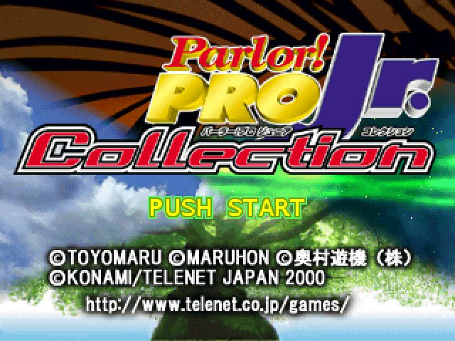 Parlor! Pro Jr. Collection  title screen image #1 