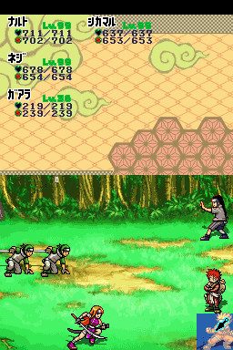 Naruto RPG 3: Reijuu vs Konoha Shoutai  in-game screen image #2 