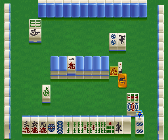 Pro Mahjong Kiwame-S  in-game screen image #1 