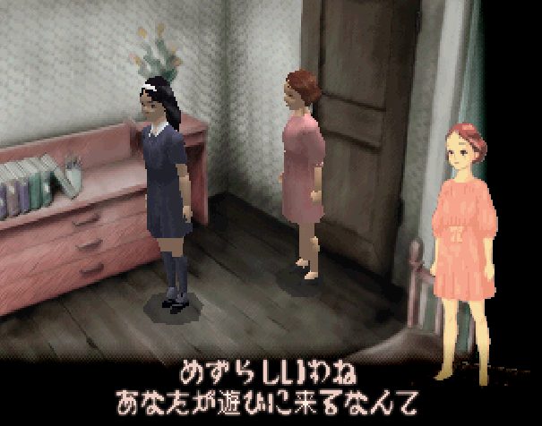 Addie no Okurimono: To Moze from Addie  in-game screen image #3 