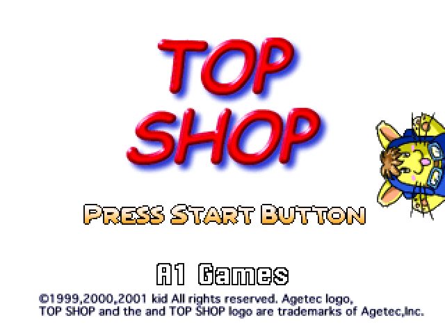 Board Game: Top Shop  title screen image #1 