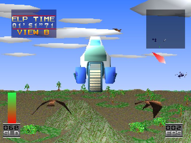 Cosmic Race  in-game screen image #1 