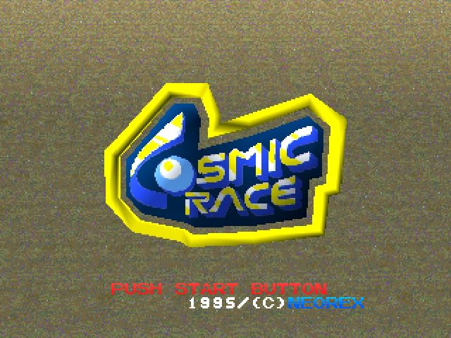 Cosmic Race  title screen image #1 