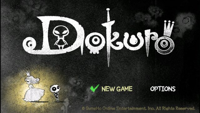 Dokuro title screen image #1 