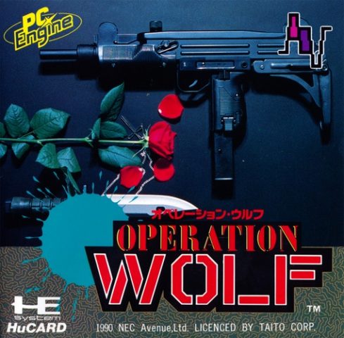 Operation Wolf  package image #1 