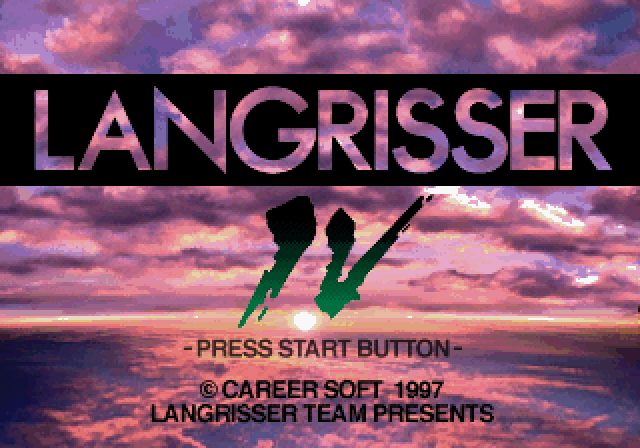 Langrisser IV  title screen image #1 