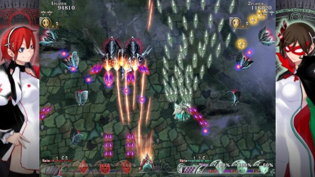 Caladrius Blaze in-game screen image #3 