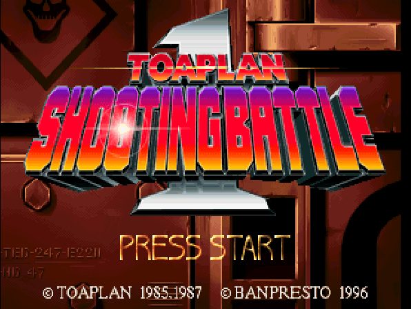 Toaplan Shooting Battle 1  title screen image #1 
