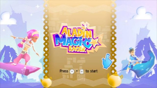 Aladdin Magic Racer title screen image #1 