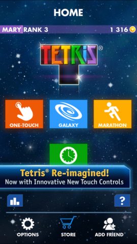 Tetris title screen image #1 