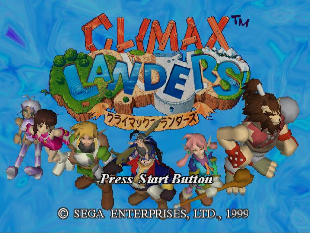 Climax Landers  title screen image #1 