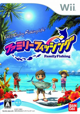Fishing Resort package image #1 